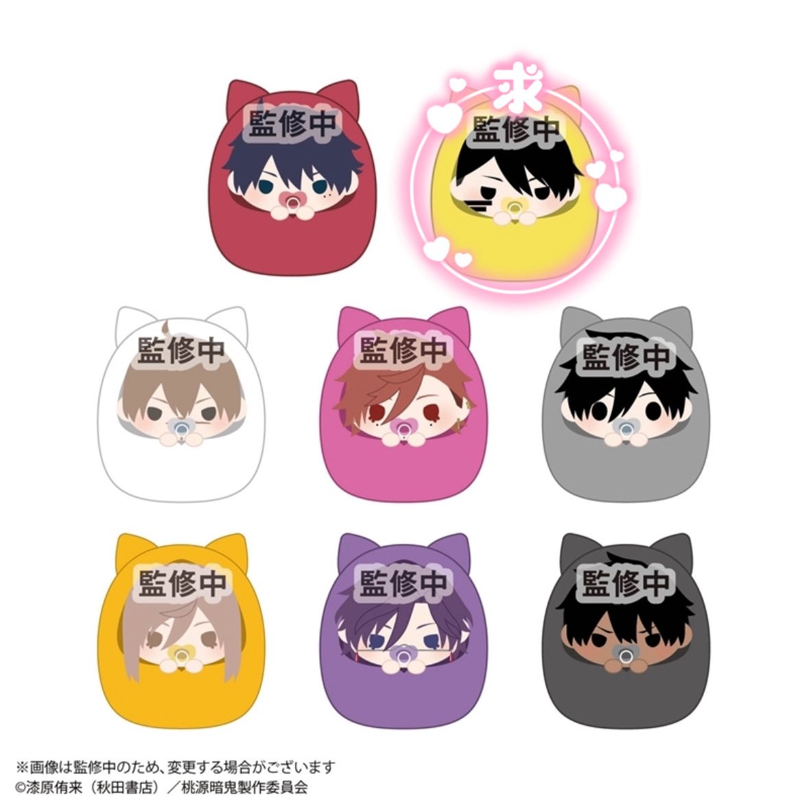 ぷりん (@oxniyaxo) / Posts / X