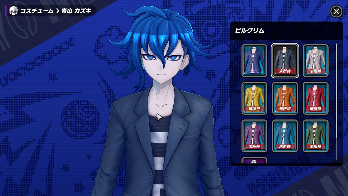 青山カズキ アップ #トライブナイン #TRIBENINE