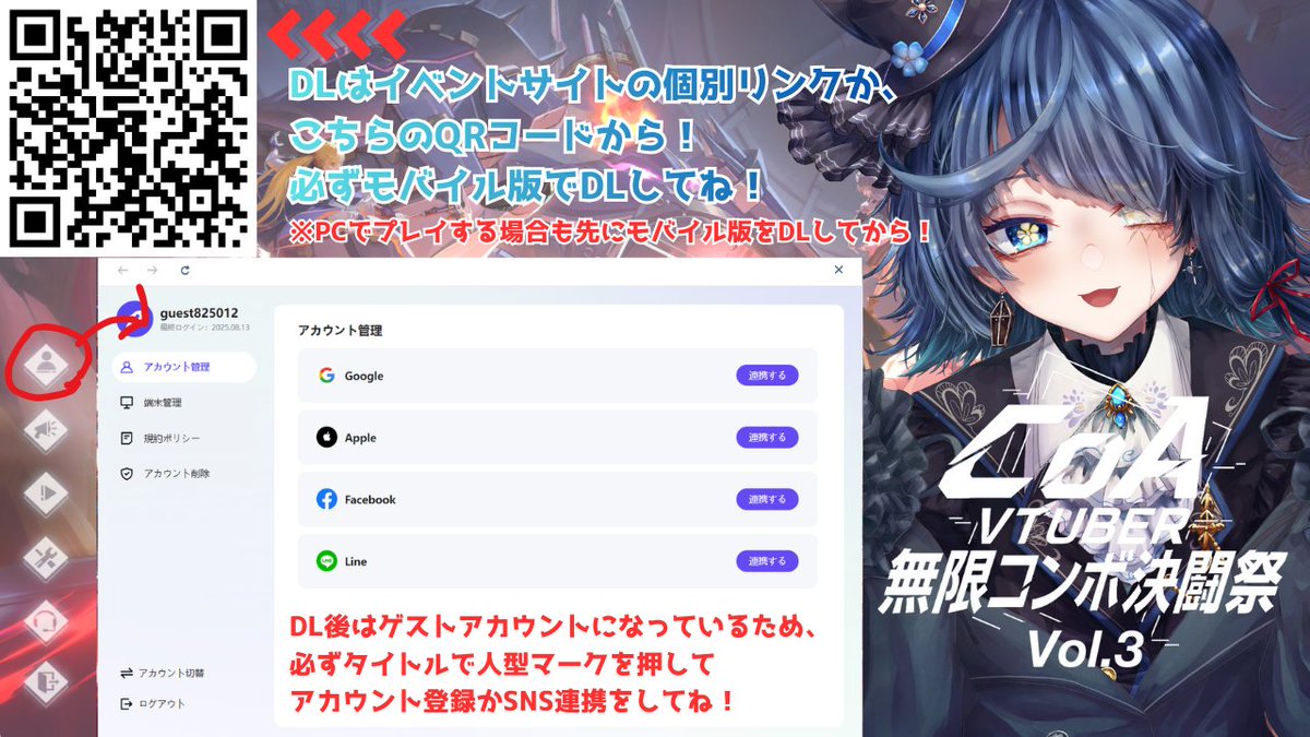 勿忘草幽冥✿👻幽霊人形Vtuber (@yume_GhostDoll) / Posts / X