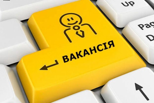Шукаємо менеджера виставкових проєктів! 💼
Вимоги: досвід продажів, комунікабельність.
Надсилайте резюме: hr-expo@iec-expo.com.ua
Дізнатись більше: [bit.ly/4bKRYyW](bit.ly/4bKRYyW)