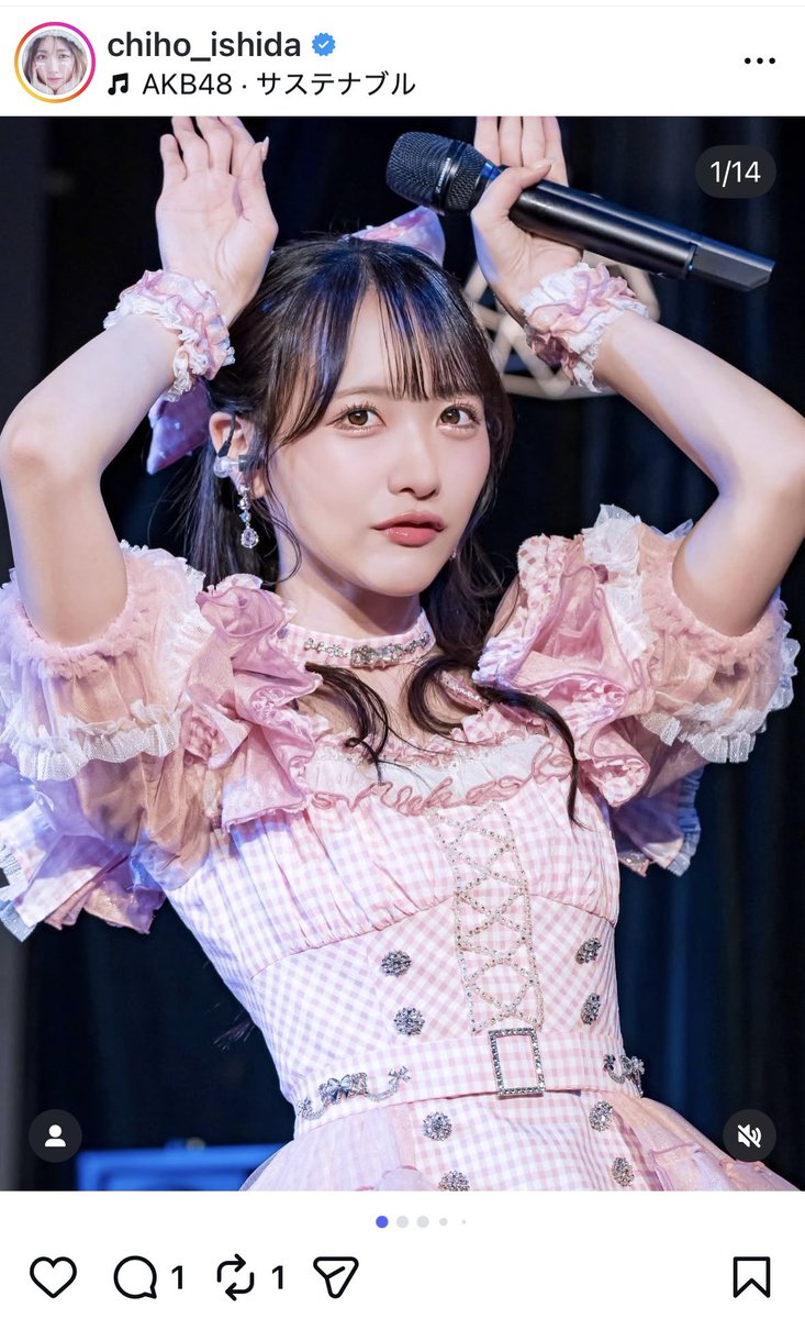 ほんとありがとうございます😭 広島も楽しもうね✨✨