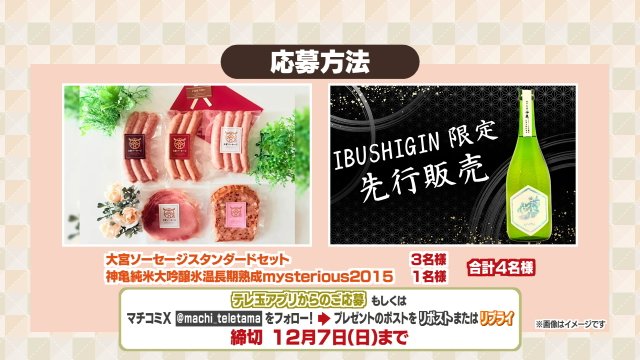 ひばり (@dai100murabito2) / Posts / X