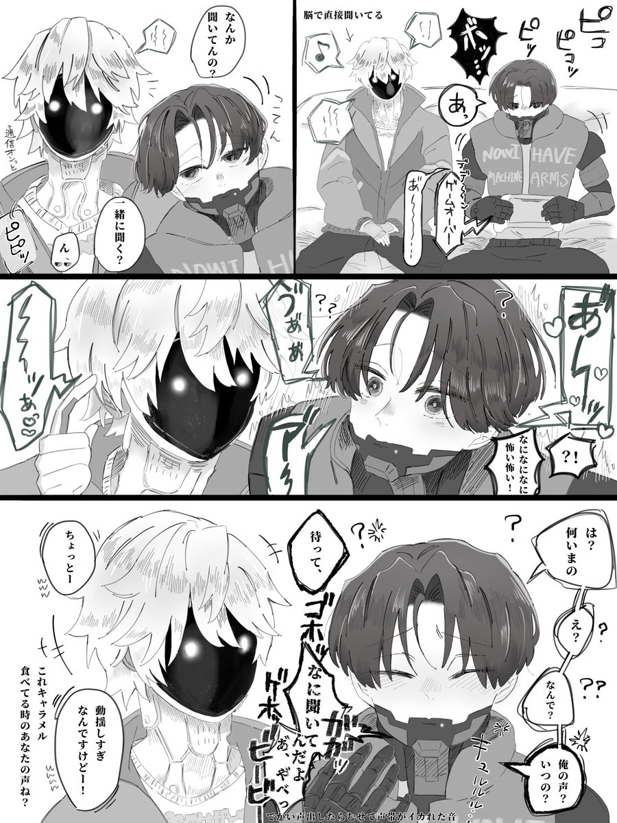 夢露👏✌️ tweet media