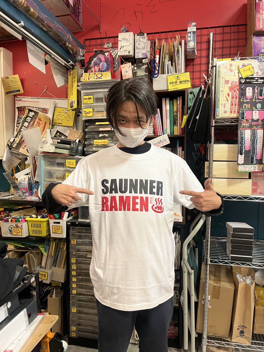 vvasahikawanish's tweet photo. 山岡家はサウナーの完全食！
山岡家ニコーリフレTシャツ！
イオンモール旭川西のヴィレッジヴァンガードでホワイト絶賛発売中!
#山岡家
#ニコーリフレ
#オスパー
#月見湯 https://t.co/QHg15XWEBn