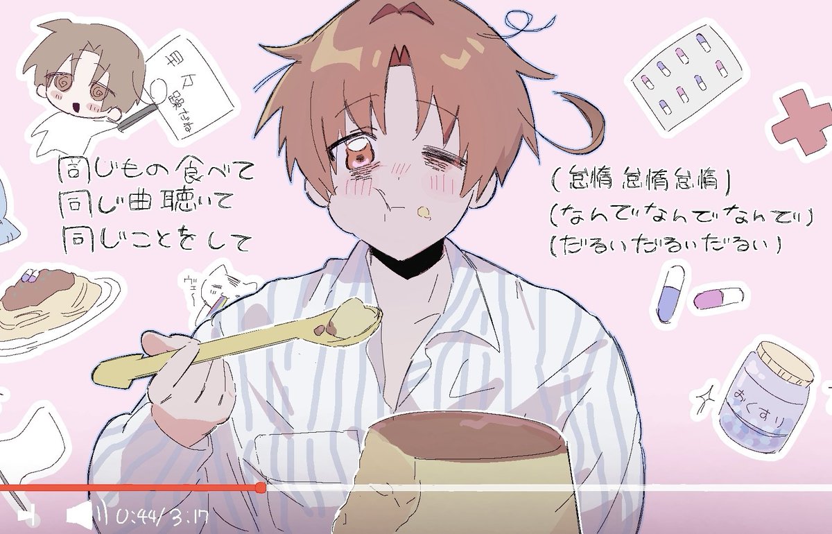 l0v3_Feli's tweet image. ぱすた飲んで寝よう( ⌯  ̫ ⌯ ` )૭💤