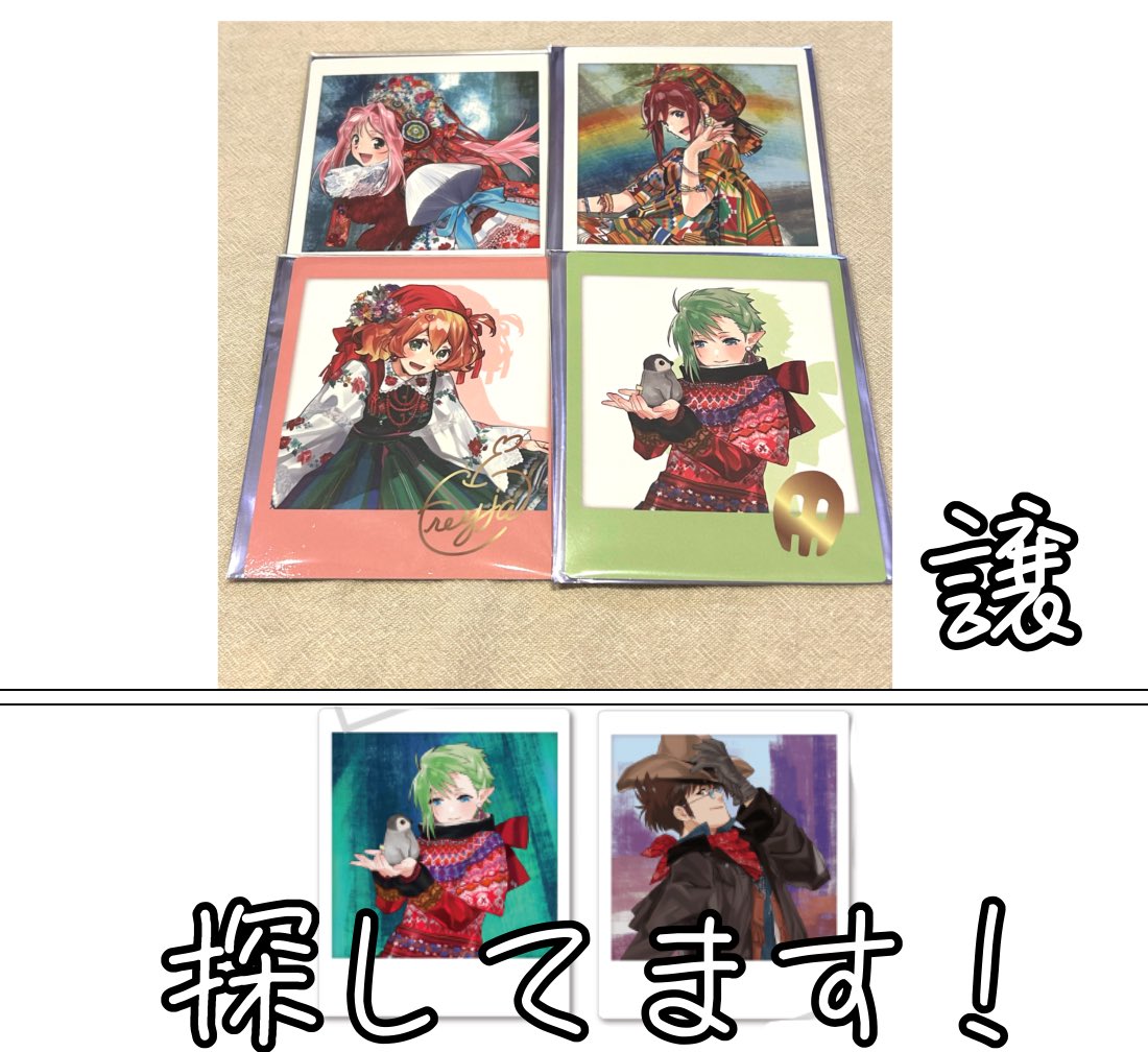 マクロス万国博覧会 マクロス万博 缶バッジ 購入特典 交換 現地、郵送