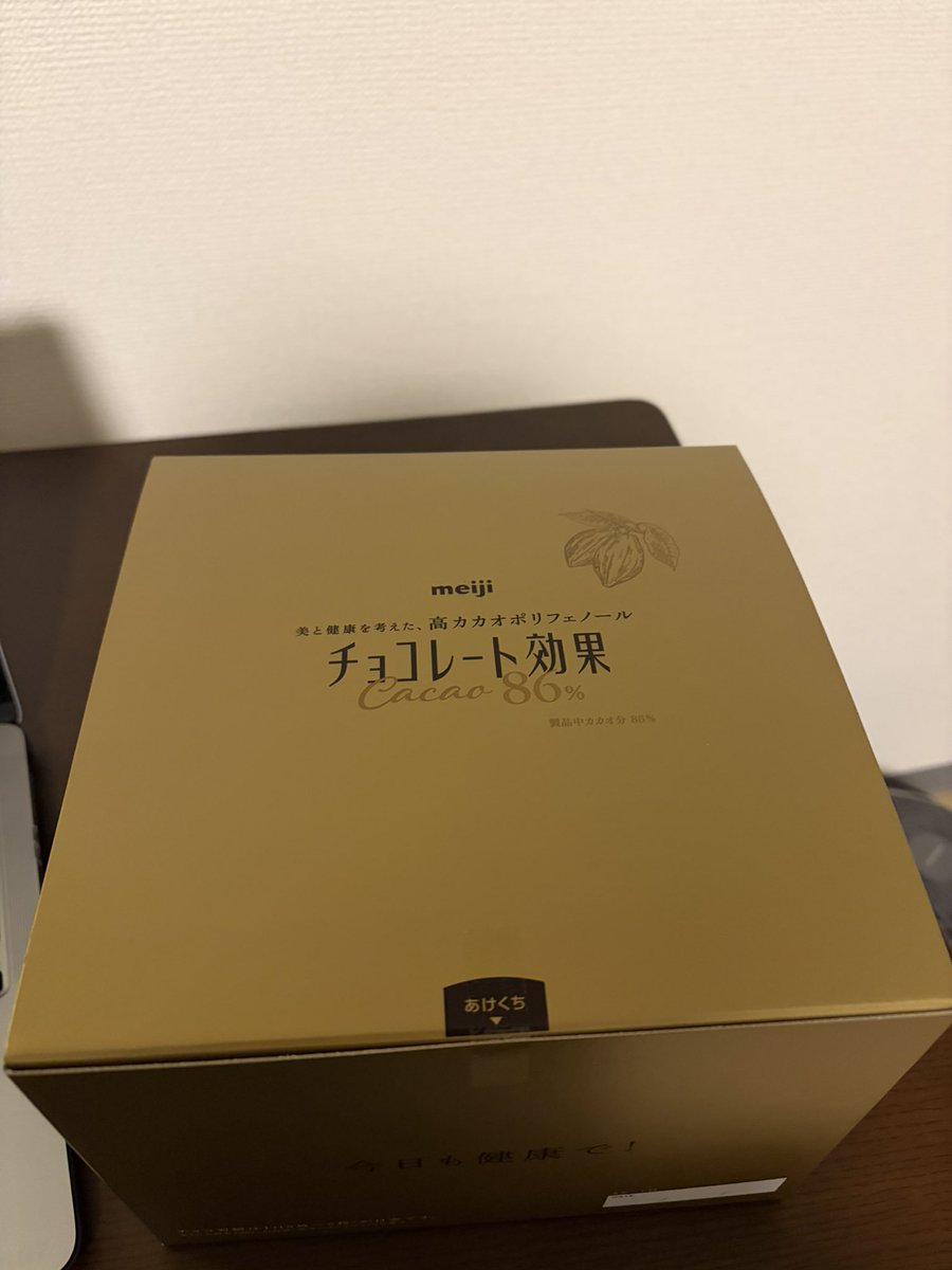 kaito_personal's tweet photo. ダイエットのマストアイテム🍫
高カカオチョコ（86%）には本当に助けられた...
甘味が大好きな僕にとって罪悪感なく小腹が空いたときに一日2〜3枚を目安に食べてました。
#ダイエット #減量 #食事管理 #健康習慣 #高カカオチョコレート #ポリフェノール https://t.co/tj7vNFeAhJ