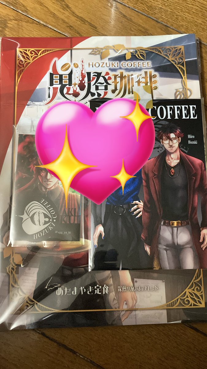 よかった！！なんとおすすめで発見できました！！！！💪( ◜ω