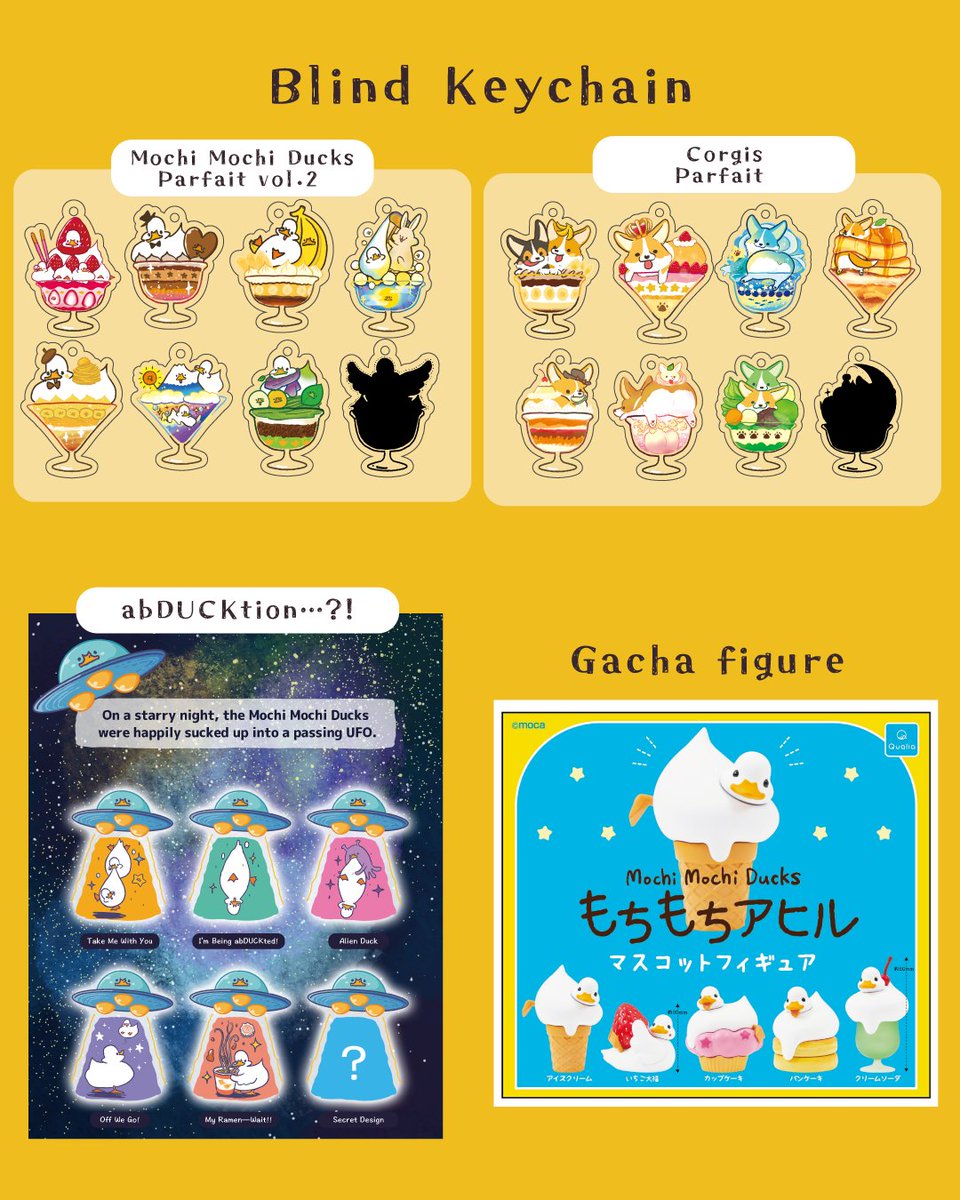 moca🦆AFASG2025CH69 (@moca_wandering) / Posts / X