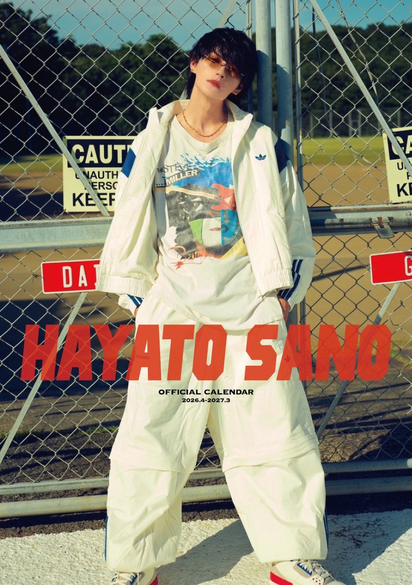佐野勇斗、カレンダー発売決定🗓️】 M!LKより佐野勇斗が、自身9作目と