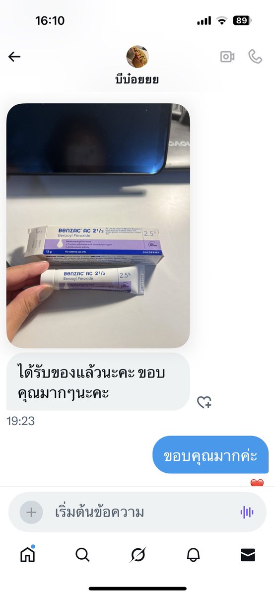 birdorange tweet media
