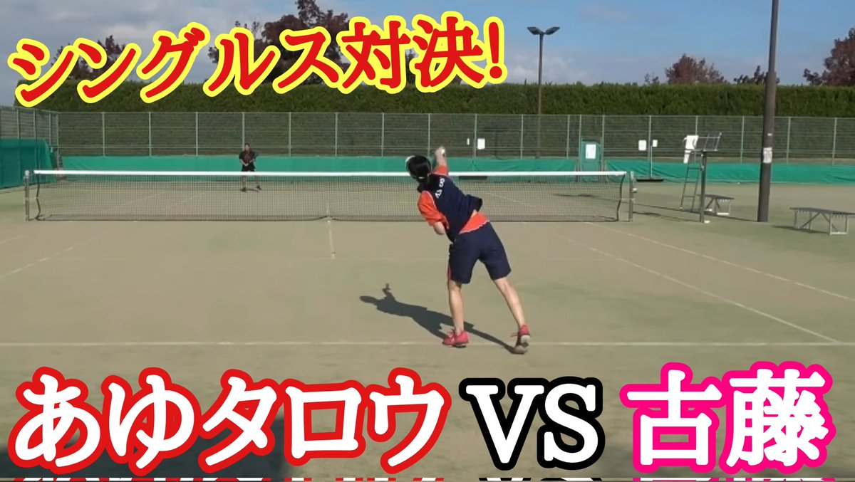 あゆタロウ (@ayutarou_yu) / Posts / X