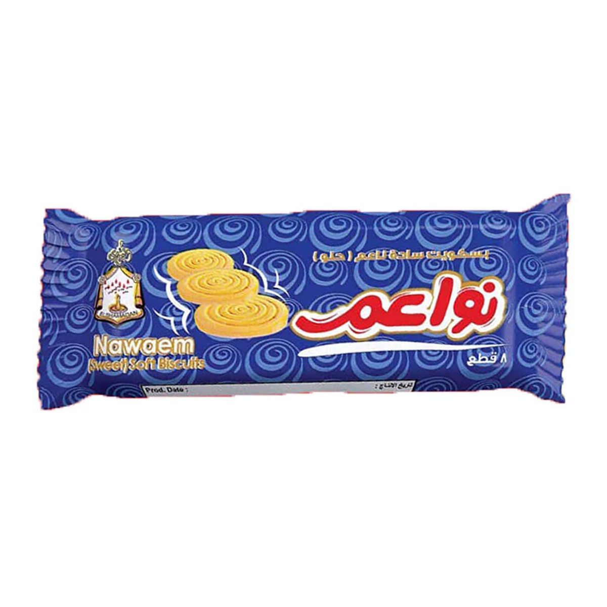 Akado__'s tweet photo. @Manoush088 لا هي اقرب https://t.co/2gIHv3gwel