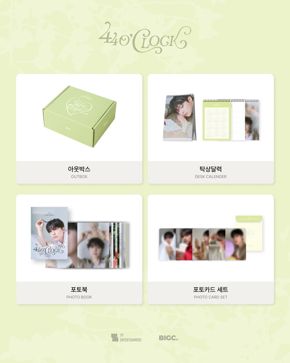 빅크 셀렉트 | BIGC_SELECT tweet media