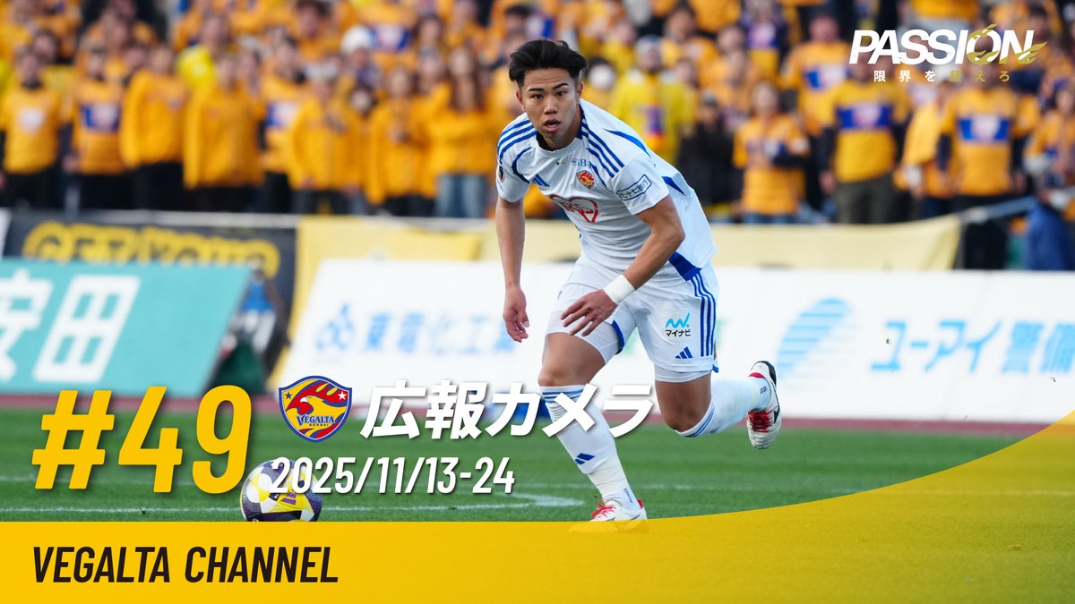 パジ (@surf815) / Posts / X