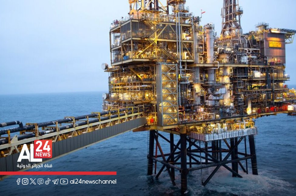 AL24Francais's tweet image. #Hydrocarbures: #Londres assouplit sa position sur de nouveaux #forages en #mer_du_Nord 

➡️al24news.dz/fr/hydrocarbur…