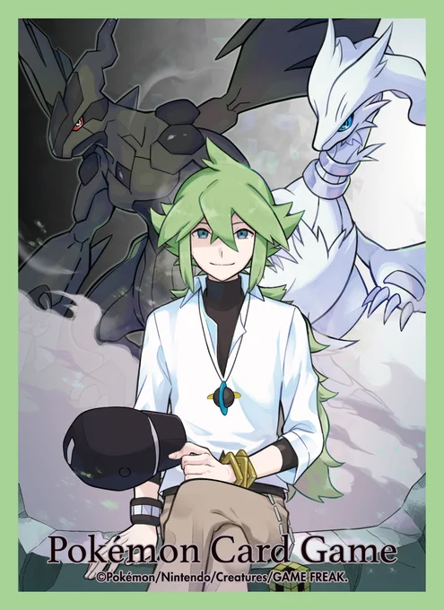 【お仕事】 ポケモンカードゲーム デッキケース・デッキシールド・プレイマット用イラスト 「 N&レシラム&ゼクロム 」を担当致しました 同じNでありながらまったく違う空気を纏う2枚のイラストです そのコントラストを楽しんでいただければと思います。 #ポケモンカード #ポケカ