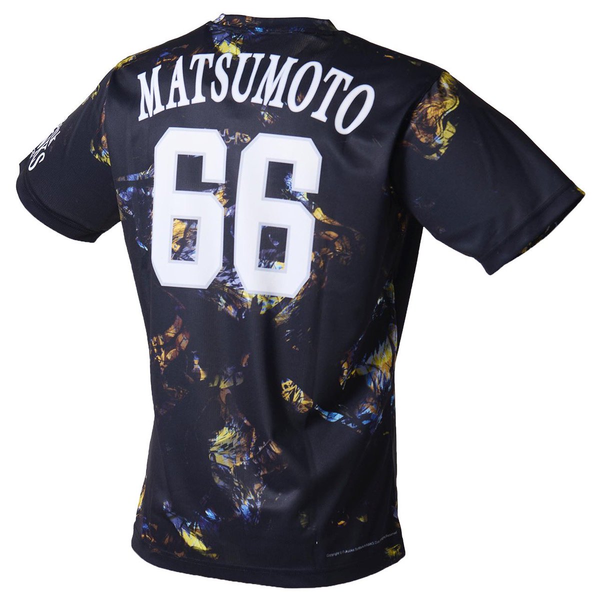 福岡ソフトバンクホークス松本裕樹選手 最優秀中継ぎ投手獲得記念T