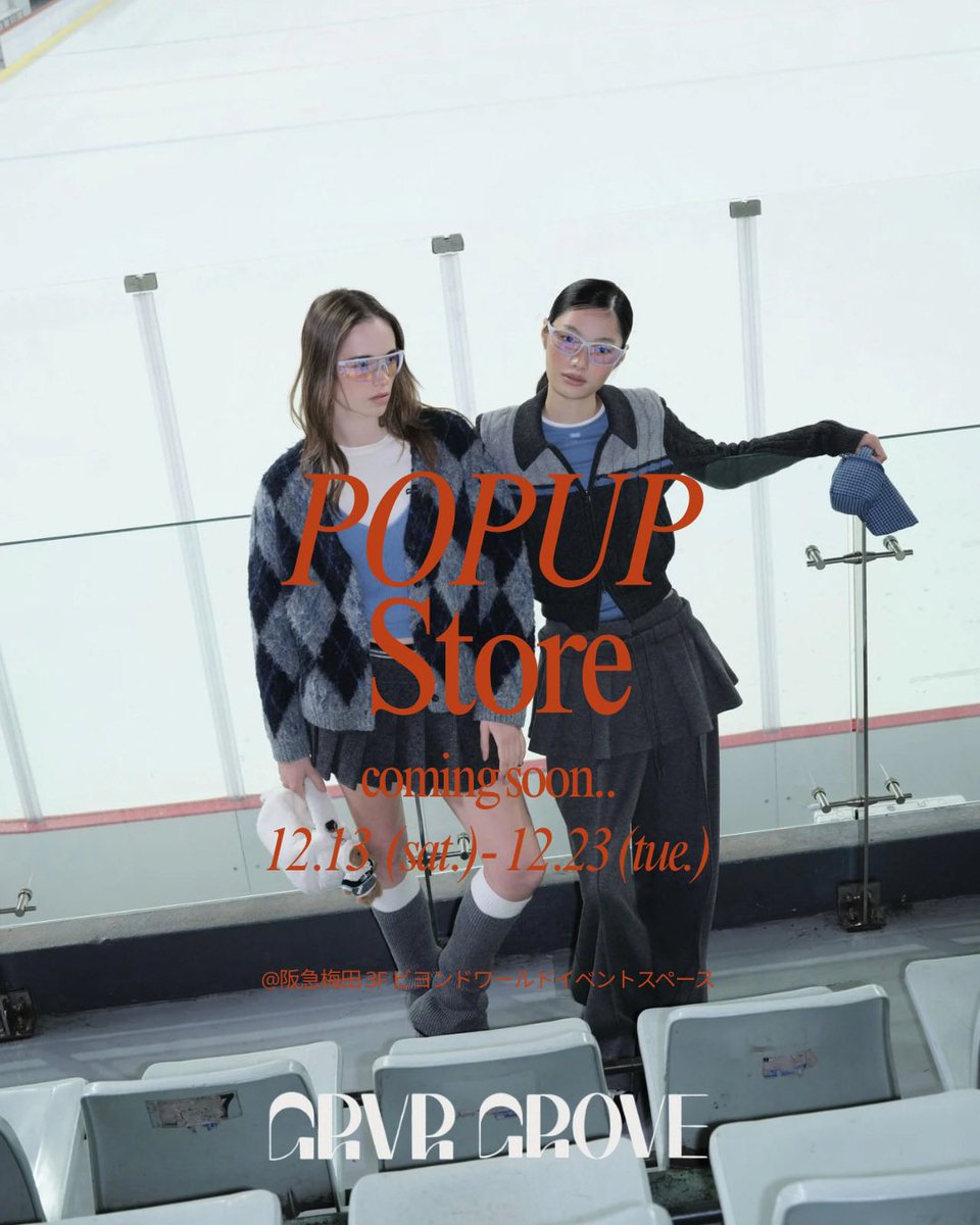 grovestore_jp's tweet photo. \ Holiday Present Campaign🎄/

大阪POPUPの開催を記念し、日頃の感謝を込めたプレゼントキャンペーンを実施いたします！

抽選で3名様に、掲載画像よりランダムで2点
GRVRアイテムをプレゼントいたします！

応募方法
- @grovestore_jp をフォロー
- 本投稿にいいね ＆リポスト https://t.co/TmunVN3btb