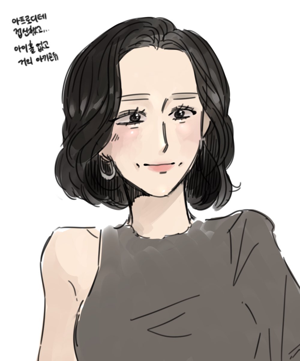 조르바 tweet media