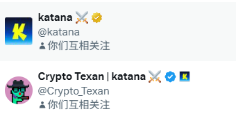 chaozuoye's tweet image. 一切为了Defi  @katana

⚔️⚔️⚔️