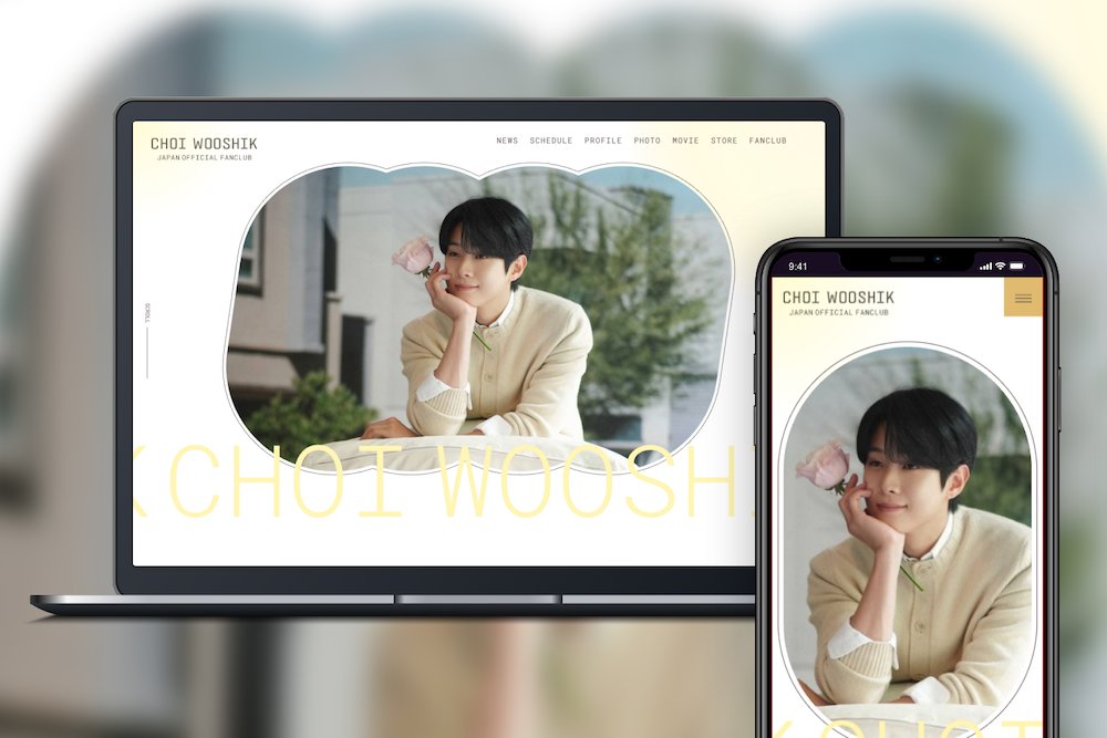 チェ・ウシクの日本公式サイトおよび公式ファンクラブをリニューアルオープン！
prtimes.jp/main/html/rd/p…