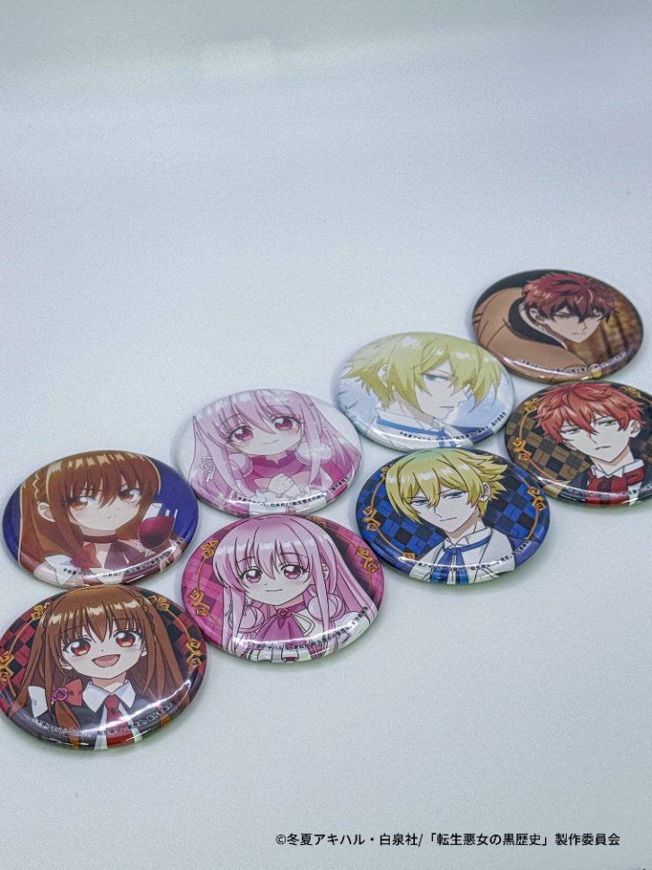 4s4ki ラッフルくじ 缶バッジ 4s4ki ラッフルくじ 缶バッジ 4s4ki ラッフルくじ 缶バッジ