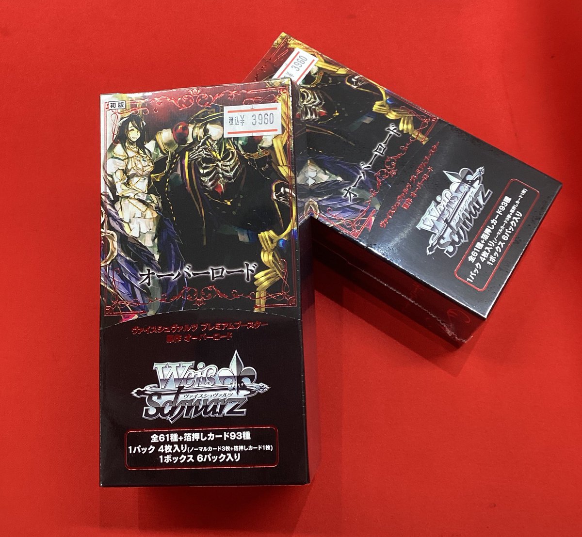 ✨トレカ新入荷情報✨ 1️⃣1️⃣月2️⃣8️⃣日（金） 1️⃣3️⃣時