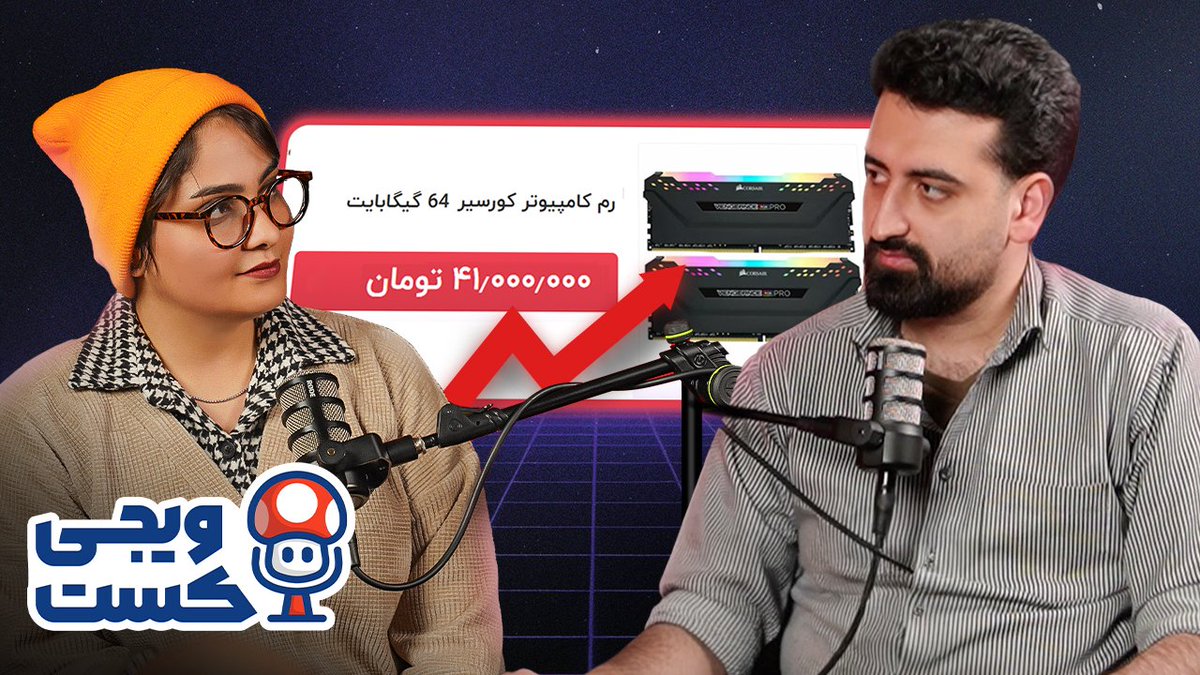 Mojtaba Mahmoodi tweet media
