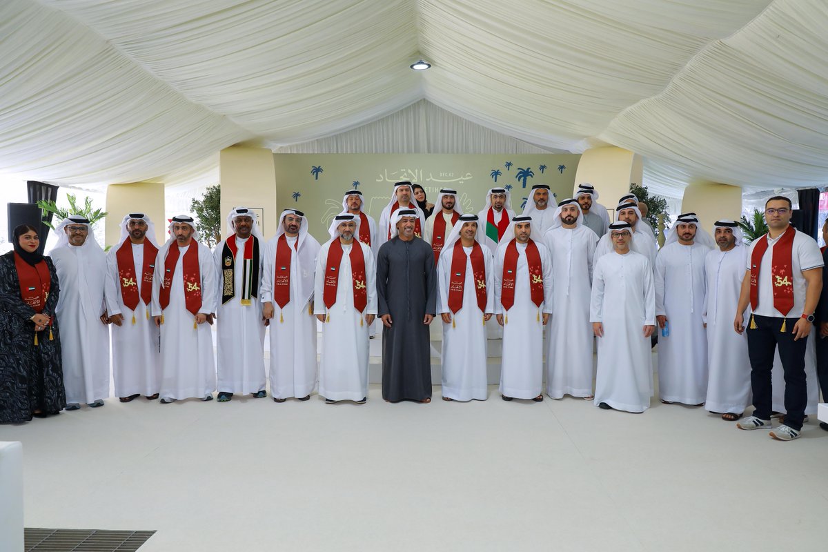DubaiDET's tweet image. Dubai Department of Economy and Tourism organised a festive programme to celebrate the occasion of #EidAlEtihad, attended by HE Helal Almarri, Director General of Dubai DET, as well as department CEOs, directors and employees. #UAE54