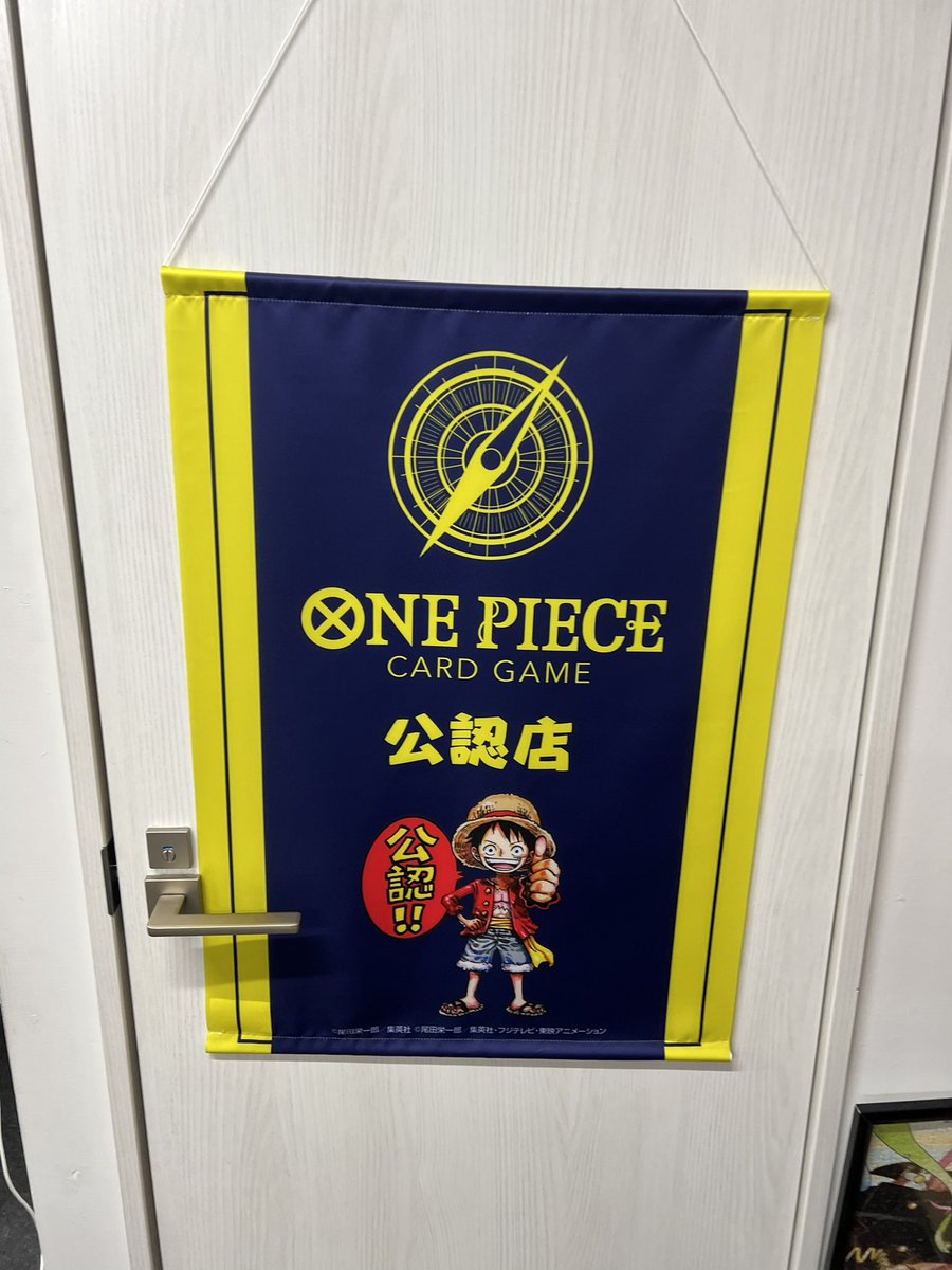 オープンしました よろしくお願いします