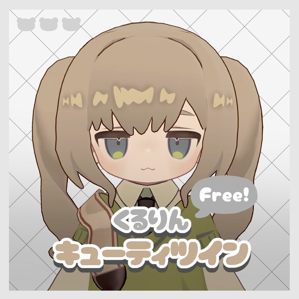 レルレルSHOP tweet media