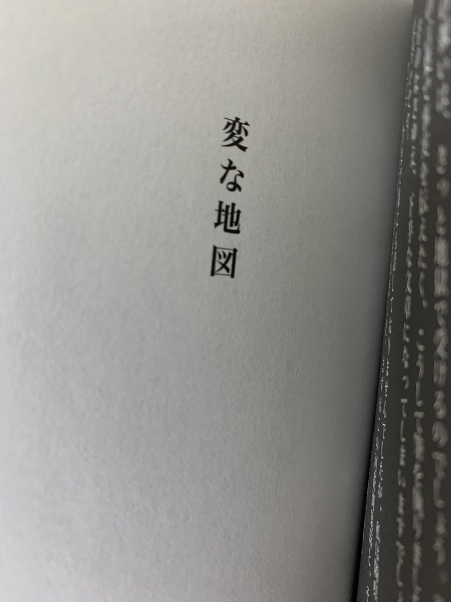 わんわん tweet media