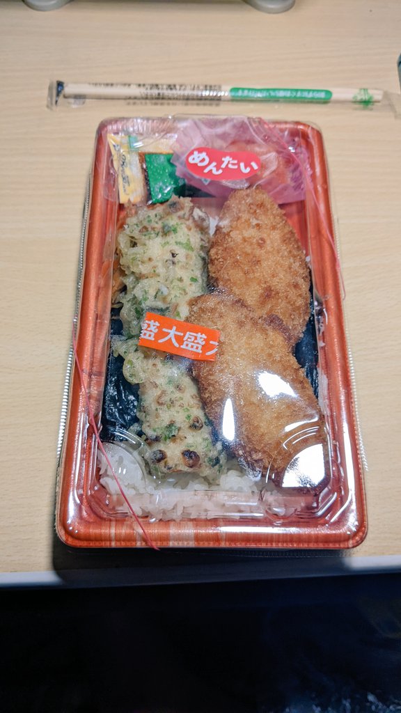 銀座夜間最高の弁当 明太のり弁大盛税込¥513