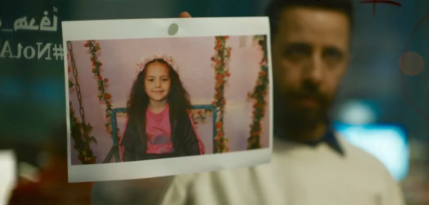 Le Ciné du Projo tweet media