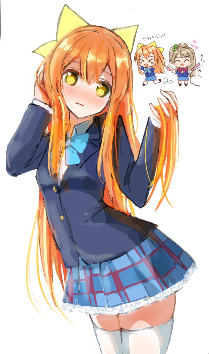 さ(ばんなね)k (@lv3rlngabell) / Posts / X