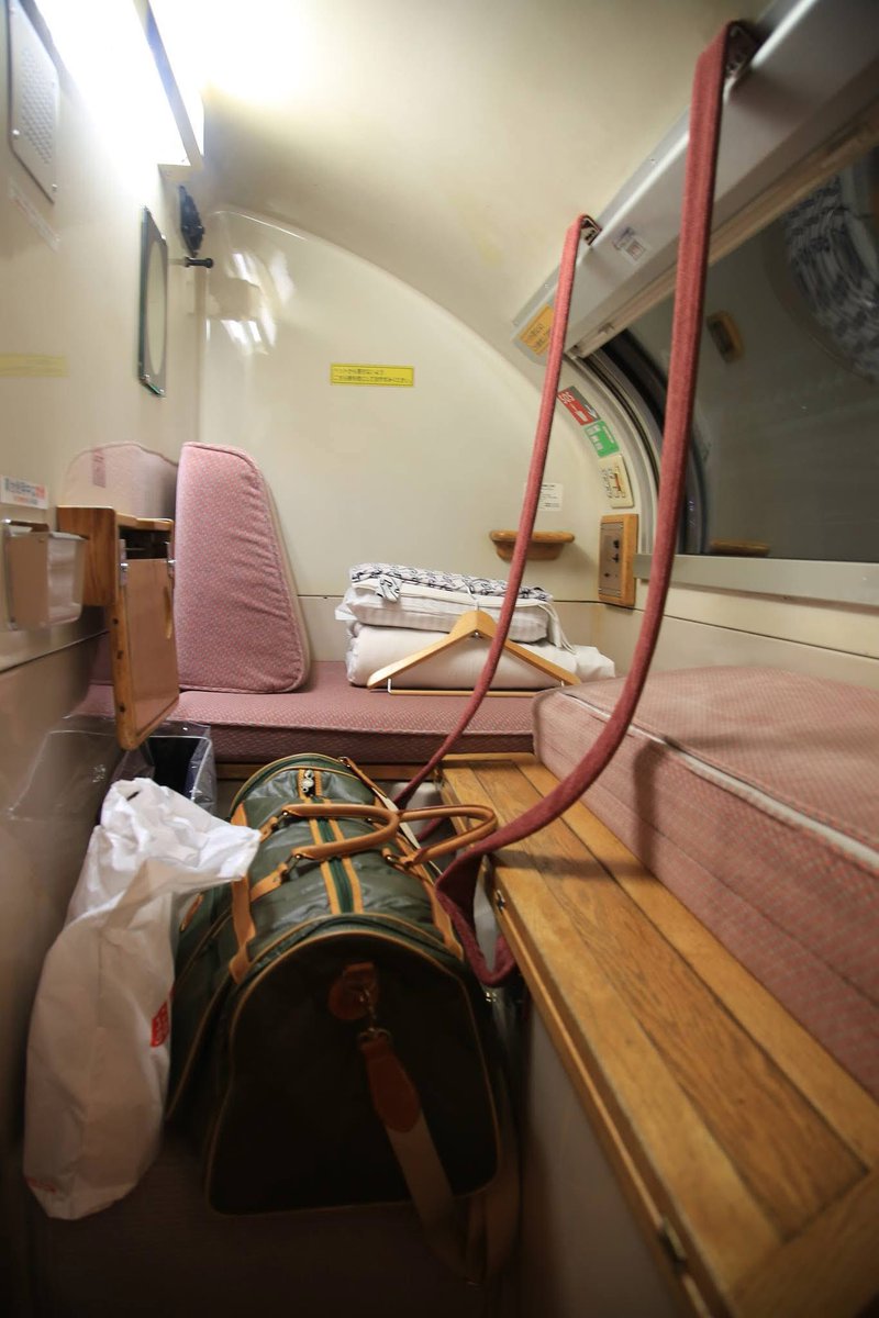 B寝台のプレート この投稿の初めて乗車した寝台特急あけぼの号は廃止前日のB寝台ソロの
