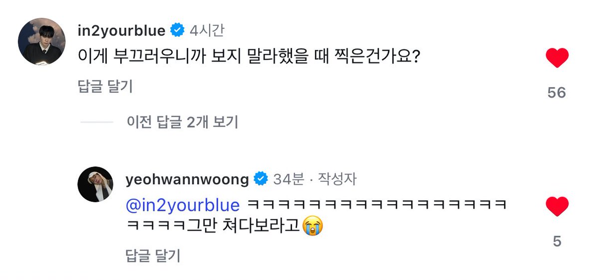 개웃겨 여환웅ㅋㅋㅋㅋㅋㅋㅋㅋㅋㅋㅋㅋㅋㅋㅋㅋㅋㅋㅋㅋㅋㅋㅋㅋㅋㅋㅋㅋㅋㅋㅋㅋㅋㅋㅋㅋㅋㅋ