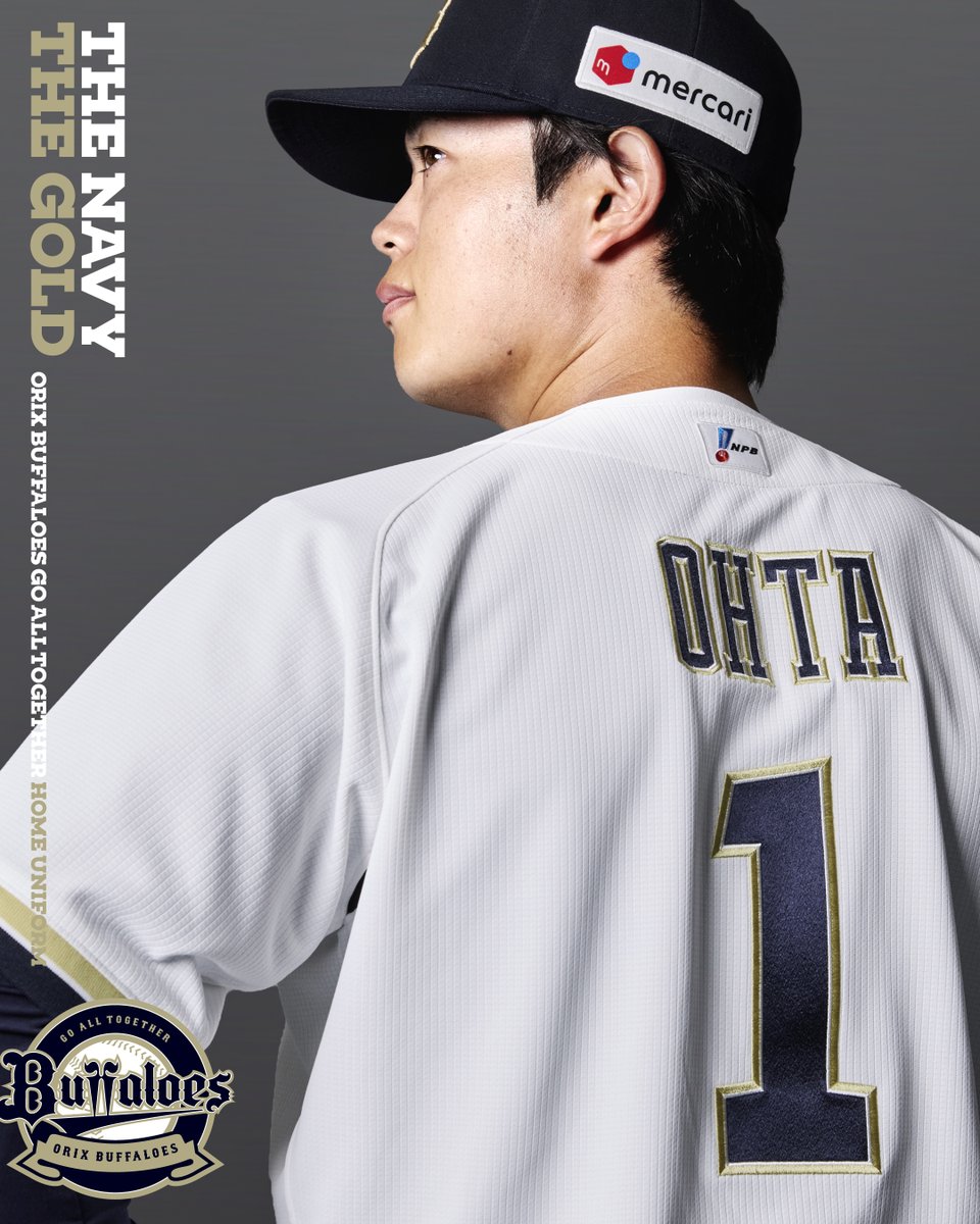 Orix_Buffaloes's tweet image. 2026年シーズン、ユニフォームリニューアル
THE NAVY
THE GOLD
GO ALL TOGETHER

#太田椋
#曽谷龍平
#紅林弘太郎
design by @gwgjapan
#gwgjapan
#Bs2025