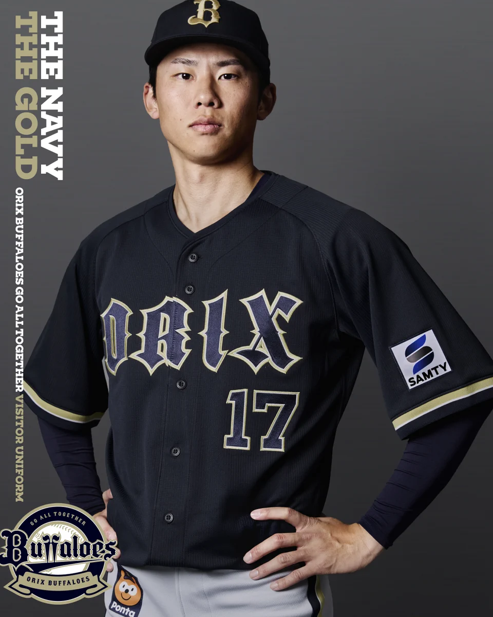 オリックス・バファローズ on X: 