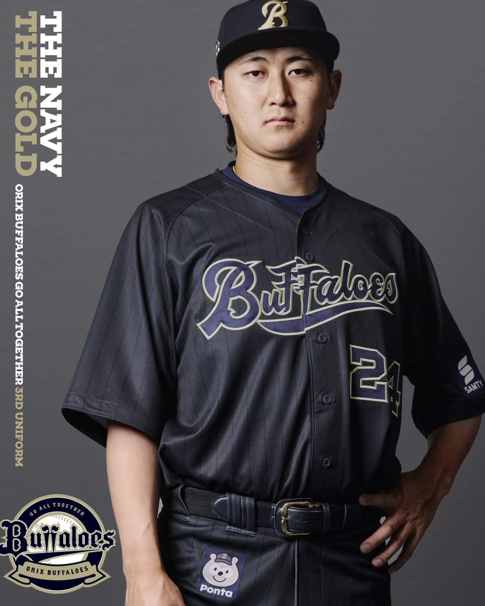 Orix_Buffaloes's tweet image. 2026年シーズン、ユニフォームリニューアル
THE NAVY
THE GOLD
GO ALL TOGETHER

#太田椋
#曽谷龍平
#紅林弘太郎
design by @gwgjapan
#gwgjapan
#Bs2025