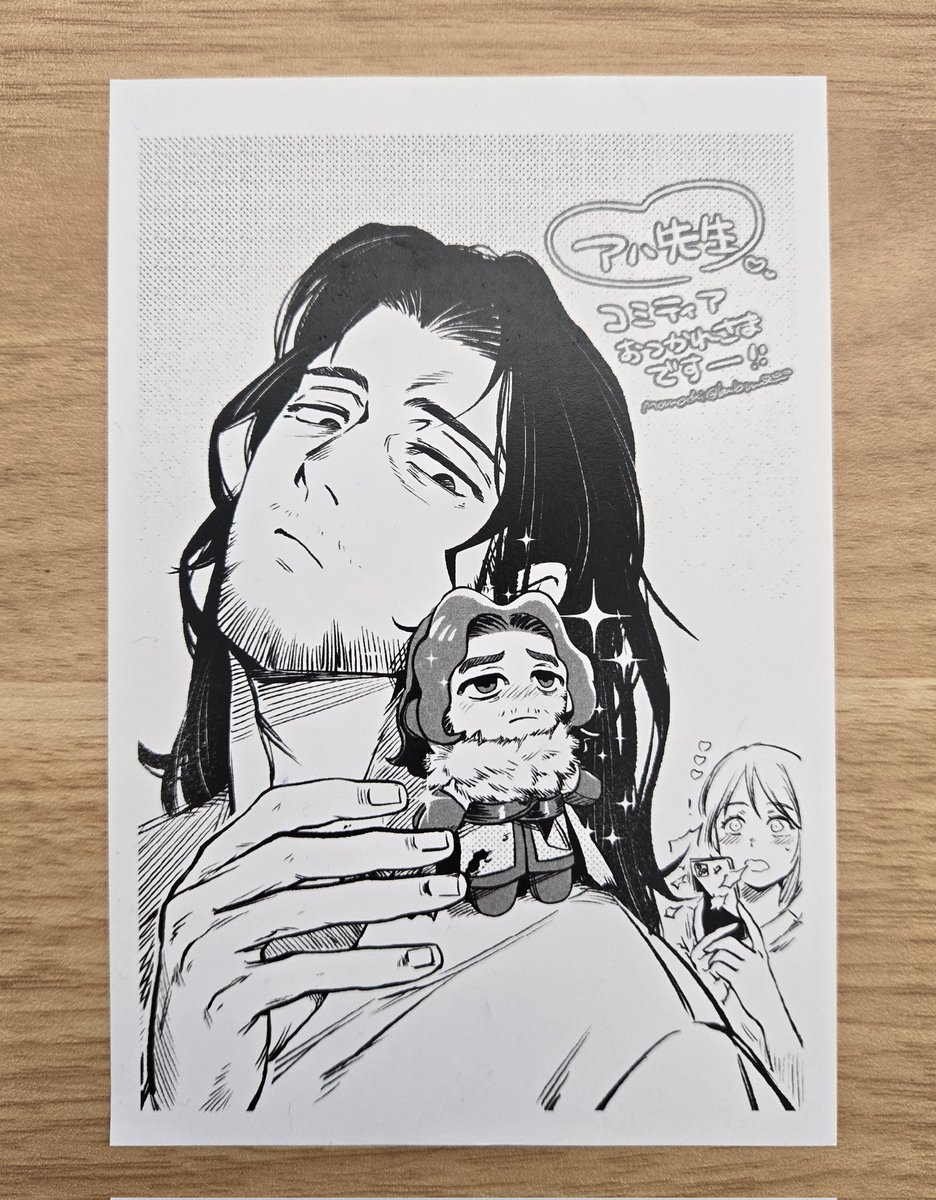 おもちさま確認ページ♡ ともち(=^・・^=) おもちページ もちもちこ