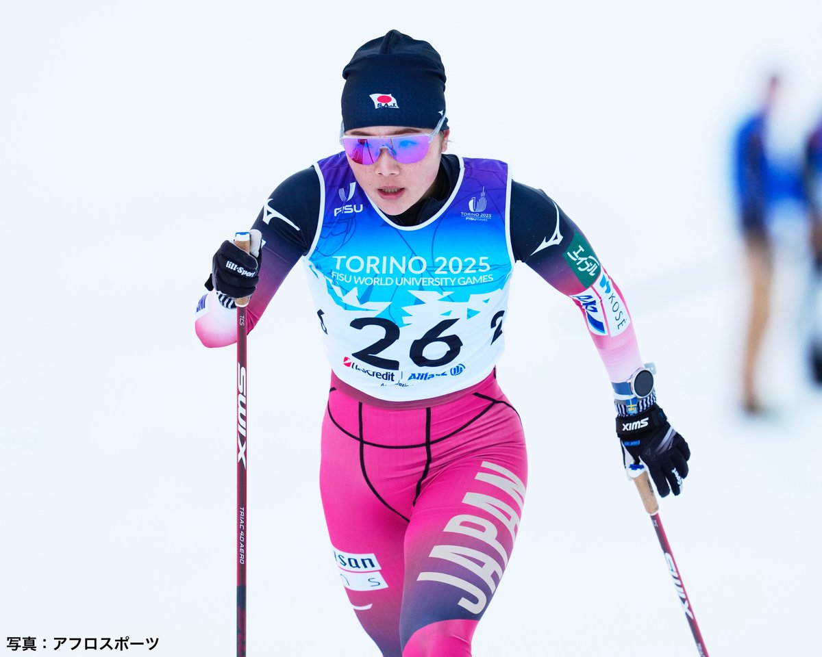 クロスカントリースキー ⛷️ FISクロスカントリー ワールドカップ