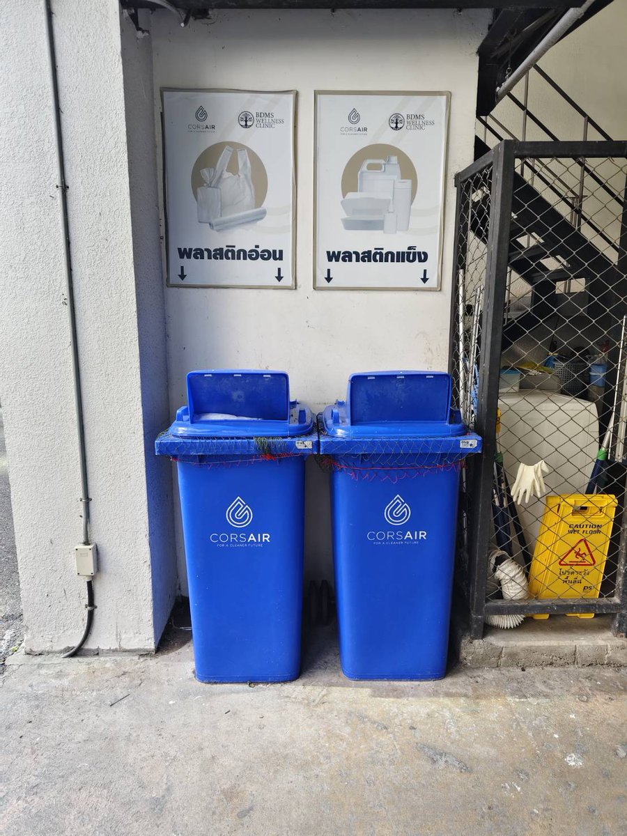 CorsairGroup's tweet photo. Become part of the Plastic Waste Collection Program in Bangkok!

We collect your plastic waste daily and convert it into valuable pyrolysis oil, creating measurable environmental benefits for your business. Strengthen your ESG performance, support a cleaner city, and take... https://t.co/e2kTpQOGbA