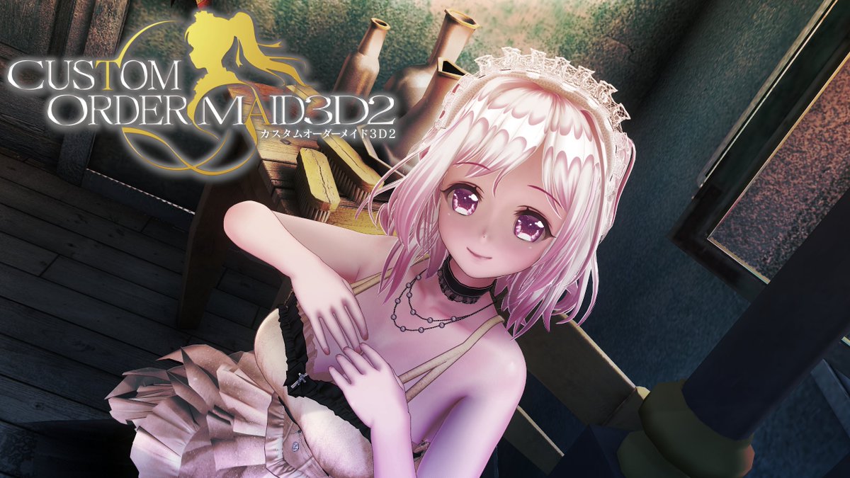 リリー様 オーダーリクエストページ りりり＠お仕事募集中 (@liliyulilili1) / Posts / X