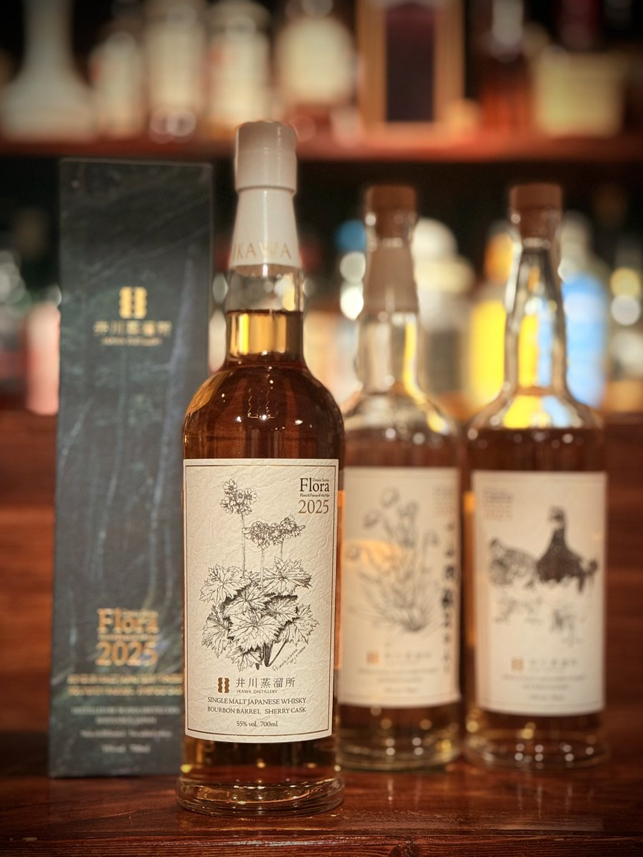 BarRovers's tweet photo. 先日のNEWWORLDにもご出展いただきました井川蒸溜所の新作「Flora2025 オオサクラソウ」が届きました。

今夜からバックバーに並べますので、是非！

前作2024も追加で数本入荷ましたので、贅沢に飲み比べなんかもオススメです。

outdoorsman bar ROVERS
新宿区歌舞伎町1-11-11 杉山ビル地下1階 https://t.co/J2eoUQ7XFV