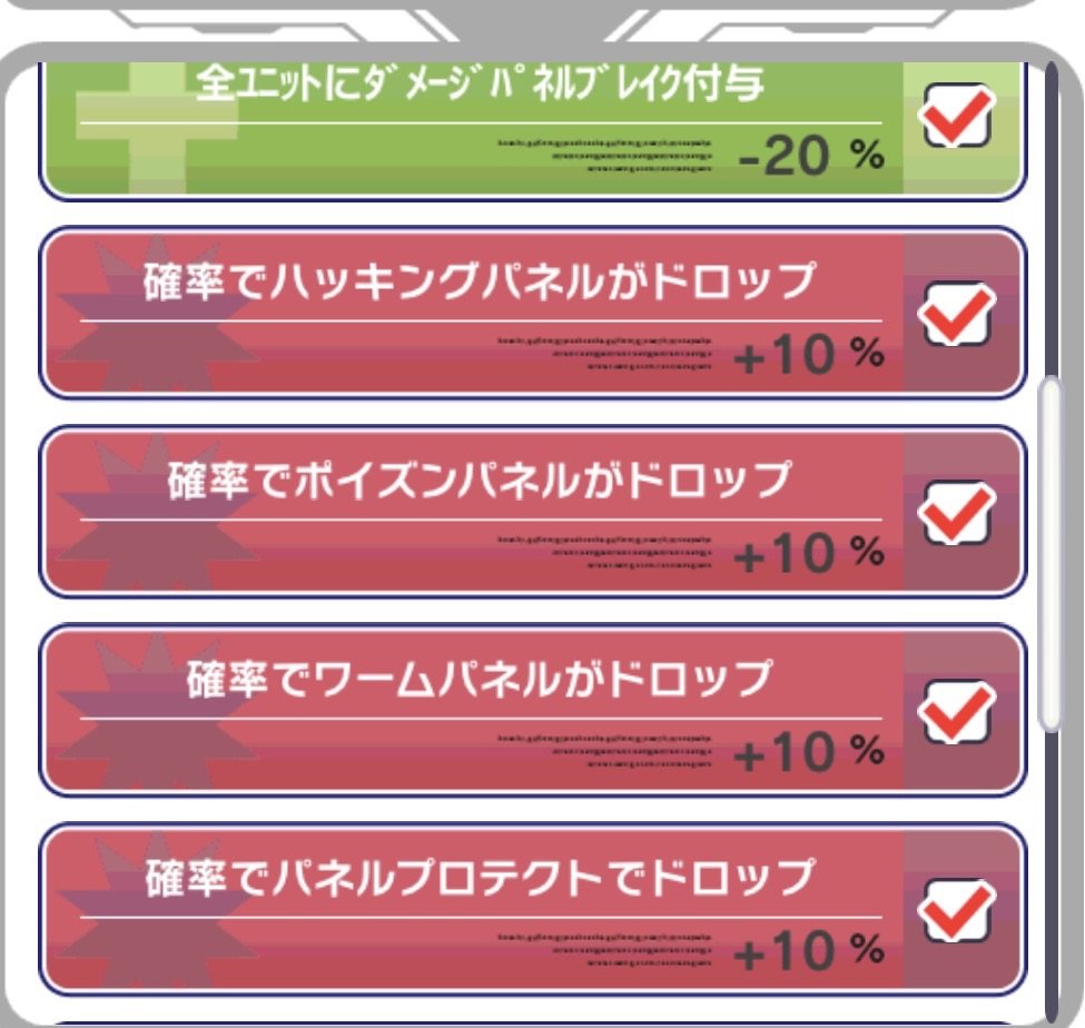 Switchzone104's tweet image. #クラフィ

11/2025 (11/27 - 12/3)

0 C65, 0 C69+ SSS clr (37.7M / 30M || x220% || 63-63-58-68)