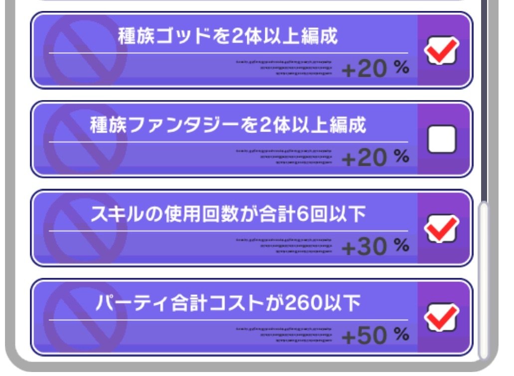 Switchzone104's tweet image. #クラフィ

11/2025 (11/27 - 12/3)

0 C65, 0 C69+ SSS clr (37.7M / 30M || x220% || 63-63-58-68)