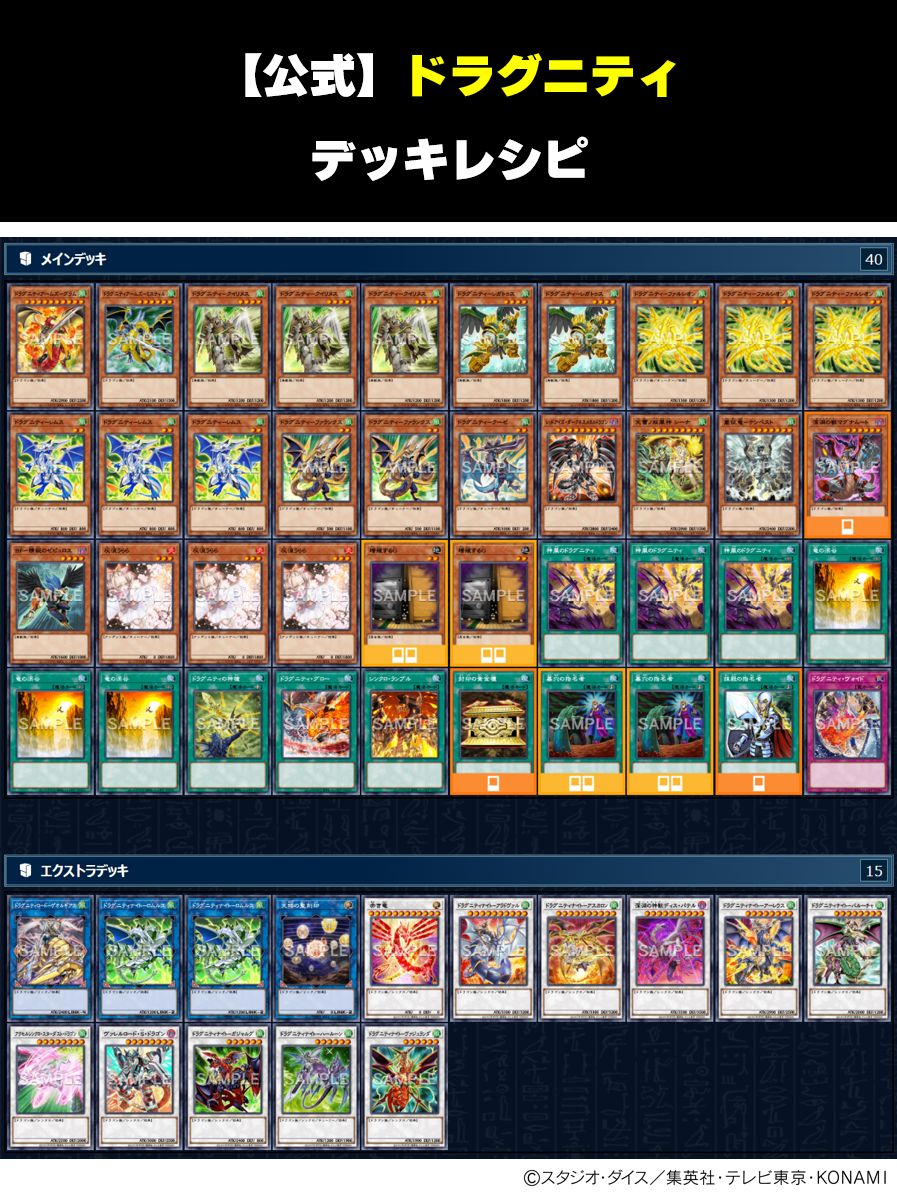 好評発売中‼️ ◤◢◤𝙏𝙀𝙍𝙈𝙄𝙉𝘼𝙇 𝙒𝙊𝙍𝙇𝘿 𝟑◢◤◢ 収録