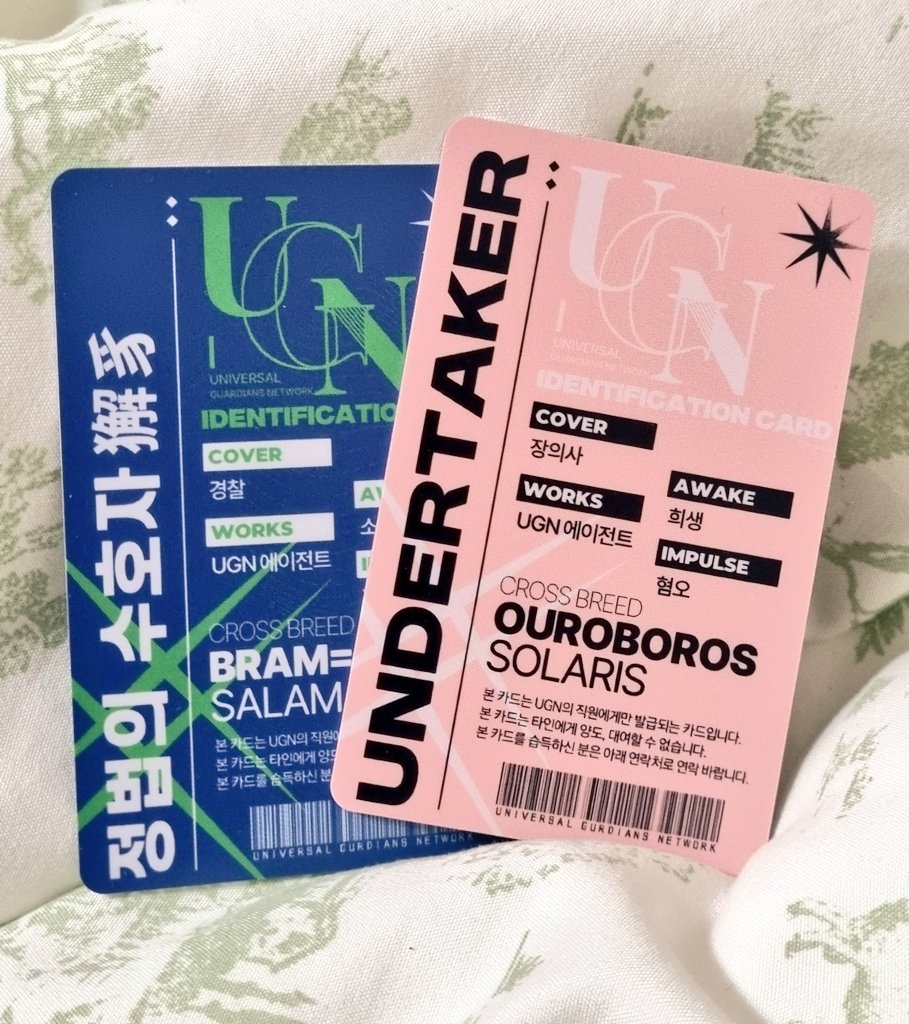 실제작 해보았어요😊💙🩷
잘리는 곳 없이 잘 들어가네요!!
앞면은... 다른 분의 커미션을 넣어서 제 작업본으로는 제작 못해봤습니다… (만들어주신 분은 보여주시면 감사합니다....)